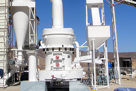 南方非金屬礦石加工項(xiàng)目