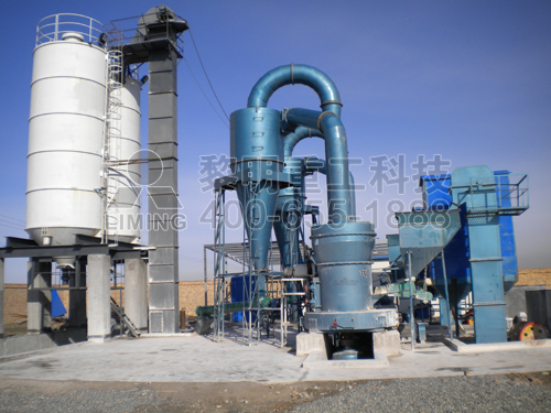 黎明磨粉機(jī)