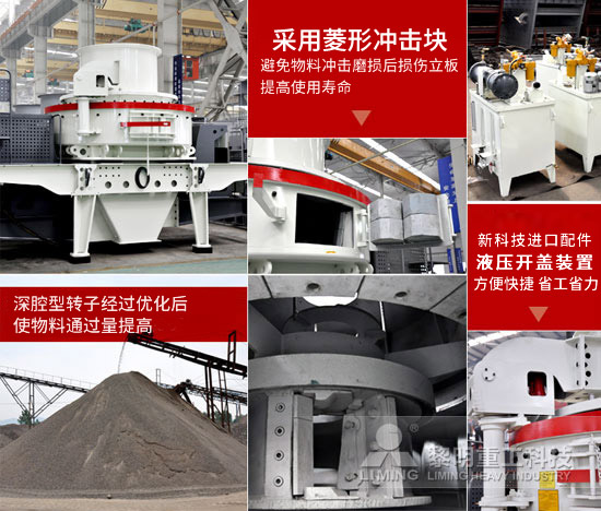 黎明重工攬獲鄭州市科技成果一等獎