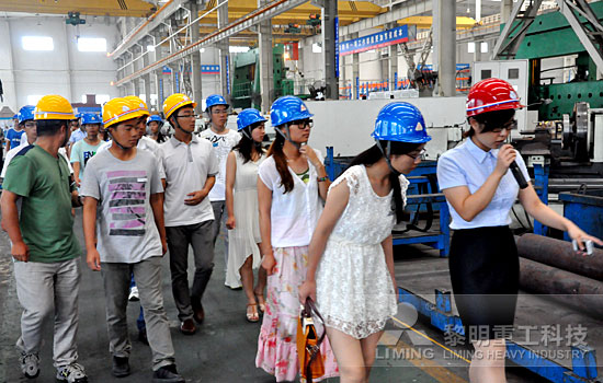 成長 責(zé)任 激情——2013大學(xué)生入職培訓(xùn)啟動(dòng)-黎明重工科技