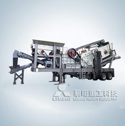 圓錐破碎機,顎式破碎機,振動給料機,反擊式破碎機